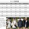 Uptoyou Windbreaker Mountain Windproof Lightweight Outerwear for and Outdoor Lightweight and Spring and Fall Men's Water-Repellent Jacket, Parka,