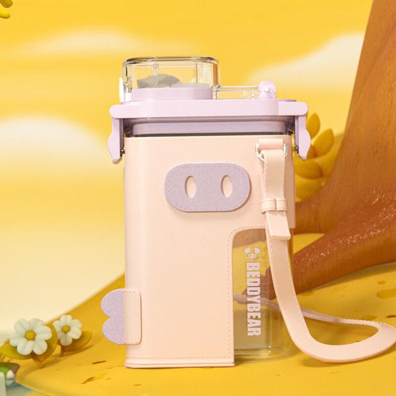 Begonia Bear Kids Square Straw Water Bottle, 400ml