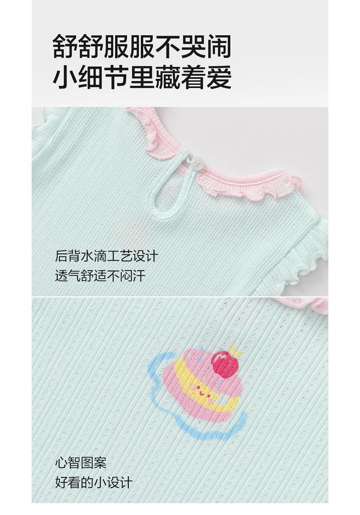 Balabala Baby Girls Vest Summer Outerwear