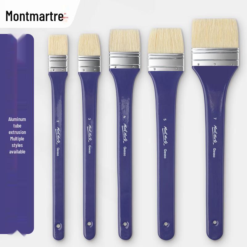Mont Marte Long Handle Hog Bristle Flat Brush