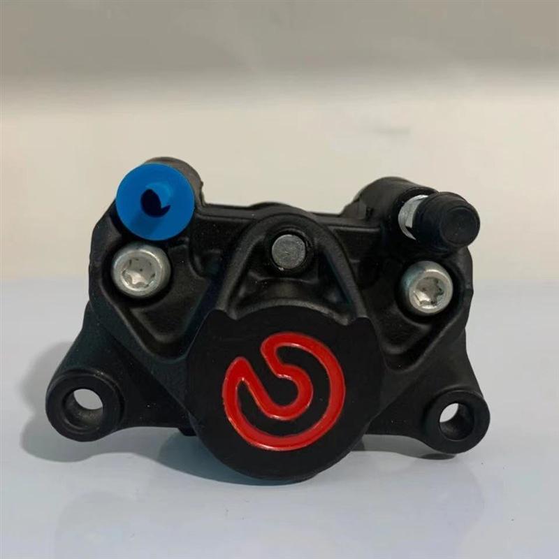 Brembo Little Crab Caliper Flat Fork 220 Ghost Fire Zhan Su for N1S Electric Motorcycle Universal Disc Brake