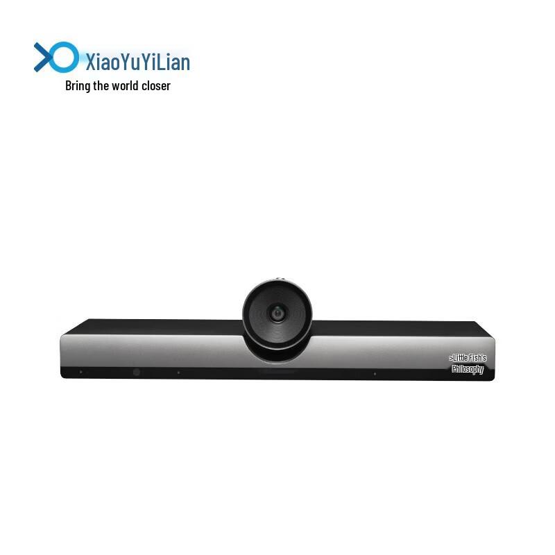 Xiaoyu Yilian GE301 High-Performance Video Conference Terminal (CN Version)