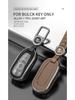 Buick Key Case: Fits New Excelle, Regal, Verano, GL86, Encore Models