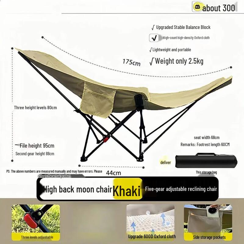 OEING Padded Folding Moon Chair with Leg Rest