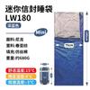 Adult Envelope Sleeping Bag Winter Camping Hiking Travel Outdoor Tent Use Nylon Shell Fill