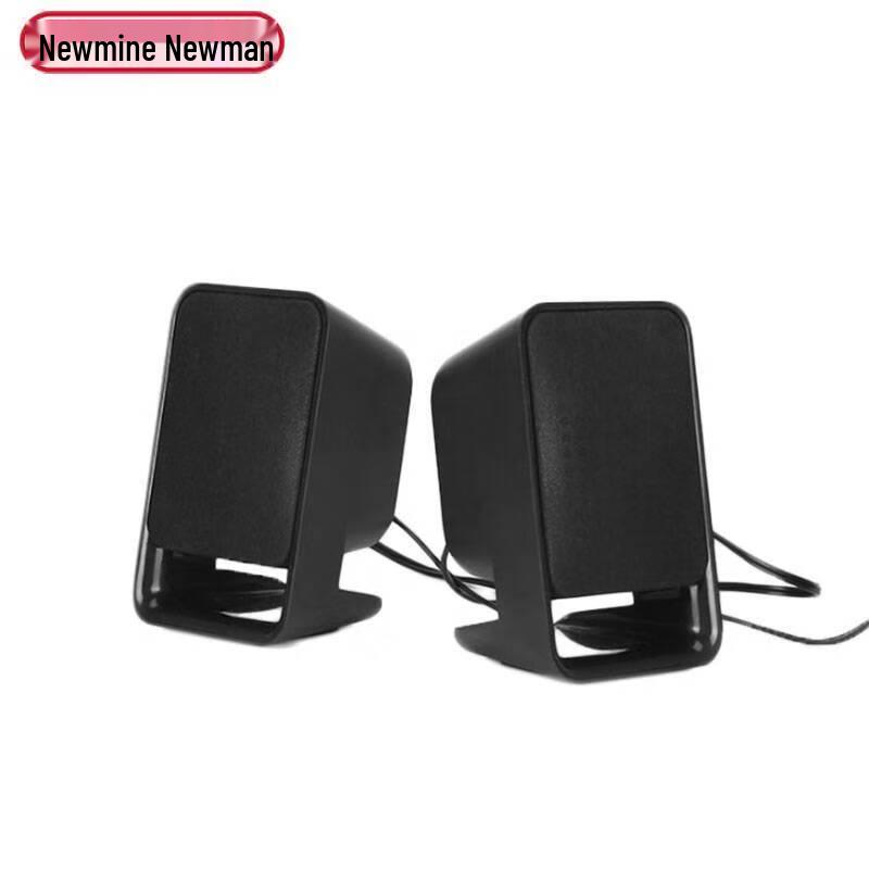 

Newman BT72 Wired Mini Desktop Computer Speakers