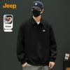 Men's Commuter Fleece-Lined Collared Pullover Sweatshirt