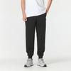 Men's Running Training Casual Sports Pants