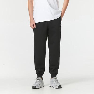 Partea de jos – Pantaloni de trening și colanți
