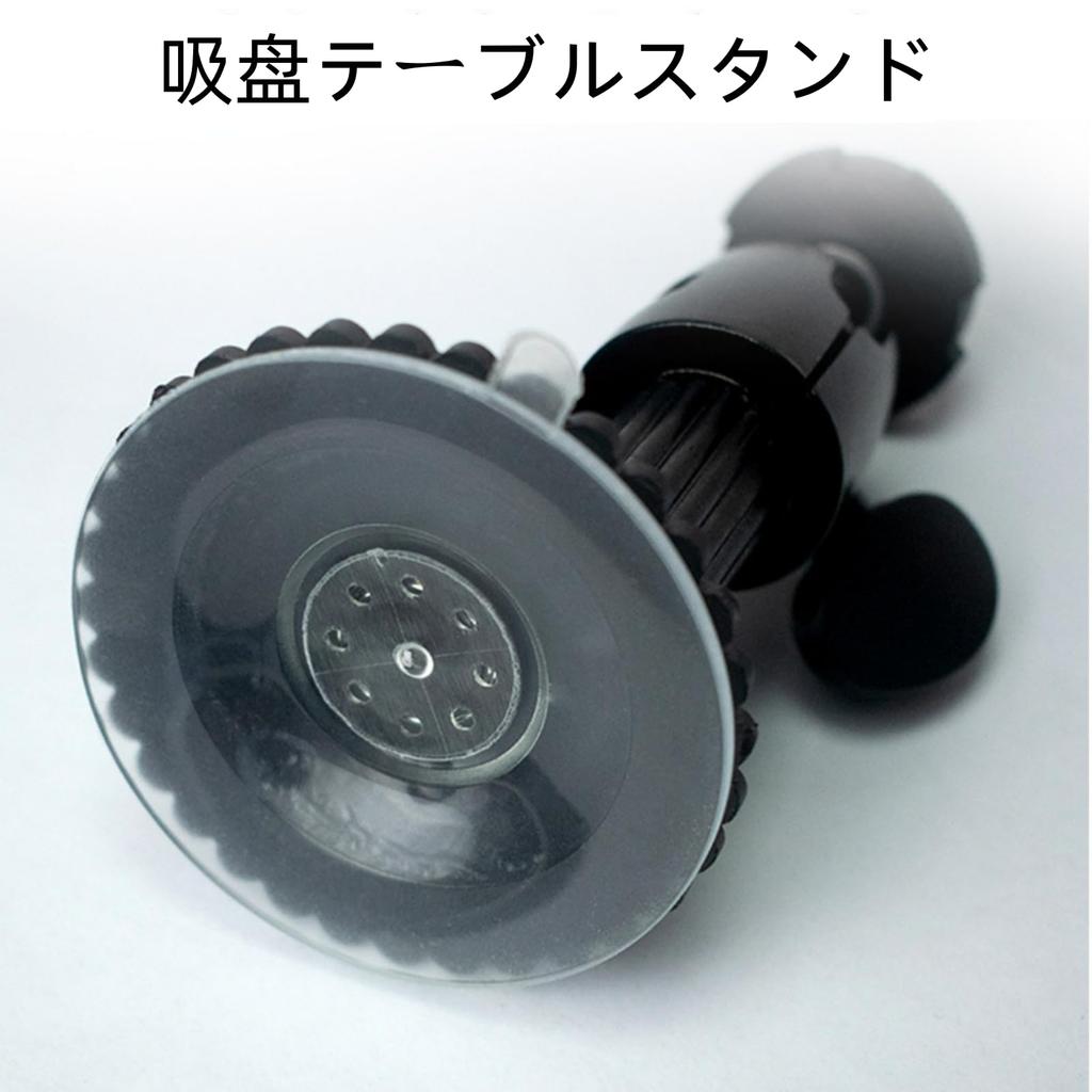 Mini Mute Drum Practice Kit with Suction Cup Stand and 180° Adjustable Suction Cup Mount for Drums (Silver)