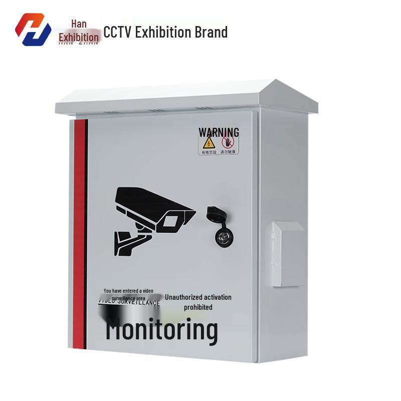 Hanzhan Outdoor Waterproof Security Distribution Box