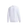 Adidas Neo Art Sweat New Year Limited Edition Rat Print Pullover Sweatshirt Men Tops White GF7089