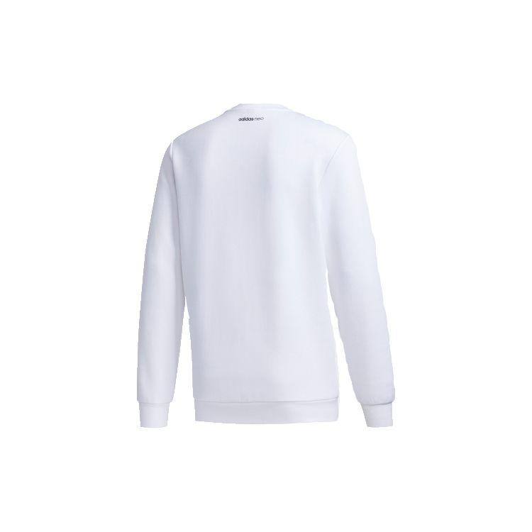 Adidas Neo Art Sweat New Year Limited Edition Rat Print Pullover Sweatshirt Men Tops White GF7089