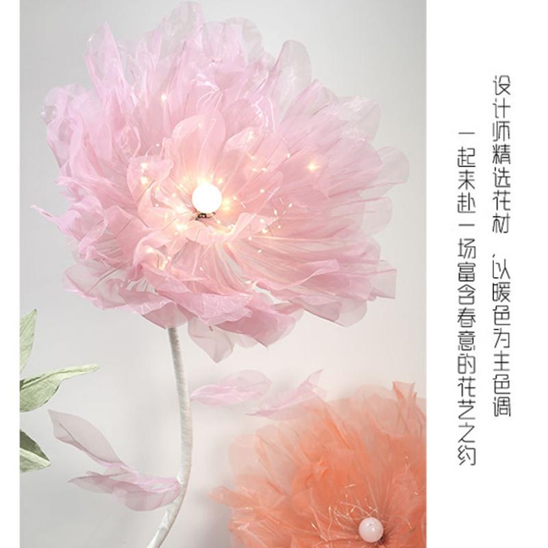 Giant Paper Art Flower DIY Handmade Finished Product Large Peony Flower Mall Beauty Decoration Ornament Standard Lamp