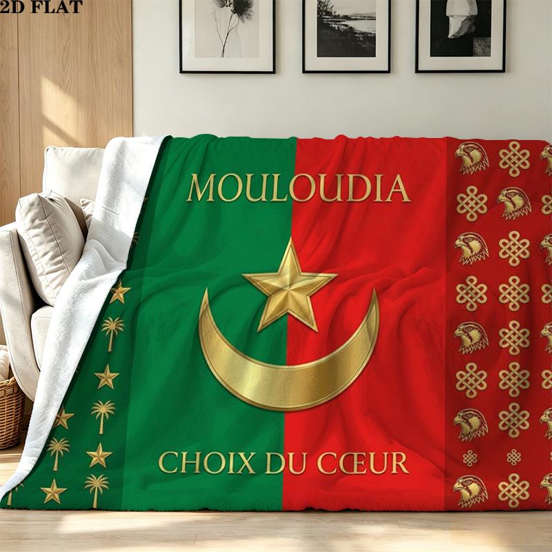 Mouloudia Club Alger MCA Print Flannel Blanket High Quality Warm Comfortable Cover for All Seasons Perfect for Gifts Home Decor