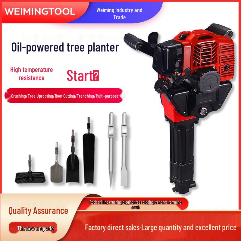 Handheld Gasoline-Powered Professional Pickaxe and Stone Crusher