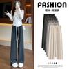 5 Wide-leg Pants Autumn New High-waisted and Thin Loose Straight Pants Small Gray Casual Trousers