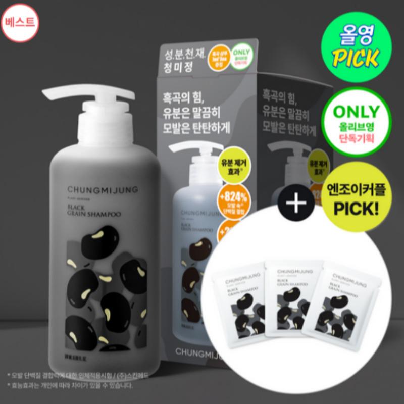 Cheongmijeong Black Grain Shampoo 500ml Special Set