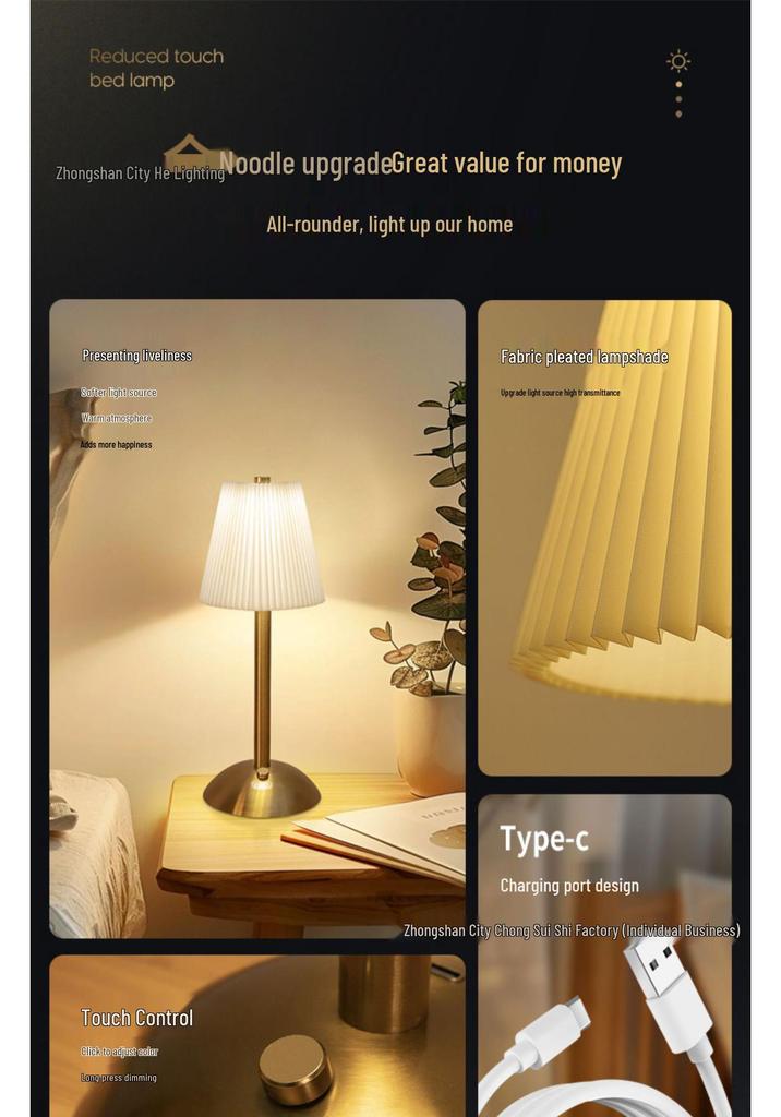 Nordic Dimmable Pleated Fabric & Metal Bedside Lamp