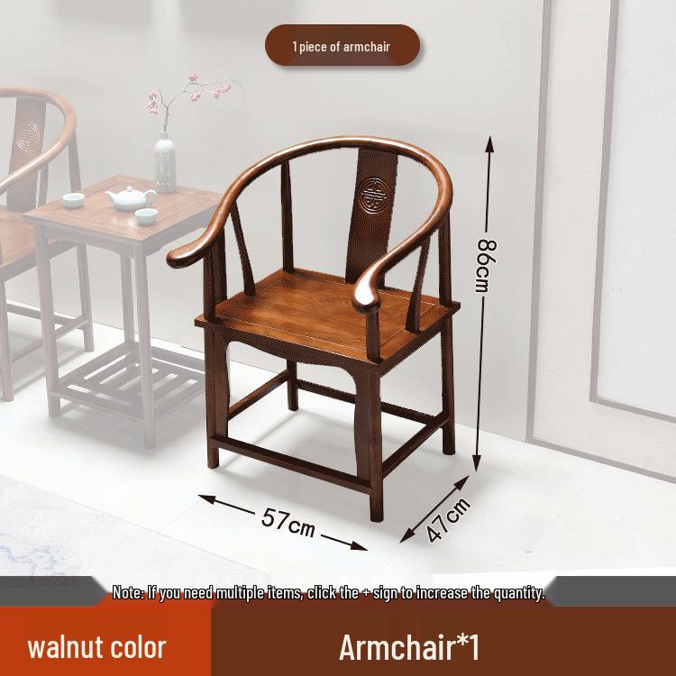Solid Wood Chinese Style Round Chair Set: 3-Piece with Backrest and Tea Table, Antique Design for Balcony or Leisure.
