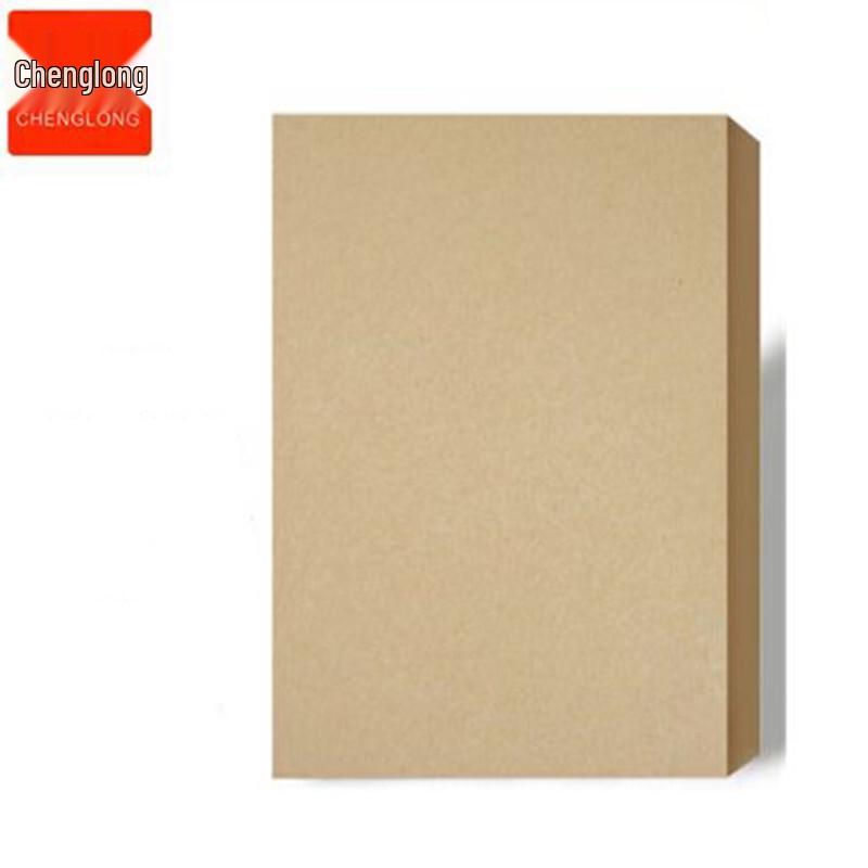 Chenglong 3025 A4 Kraft Cover Printing Paper