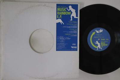 12inch Record SHIHO FUJISAWA  Music Rainbow E.p. DR0005 DMR Japan Japanese Club Dance Used