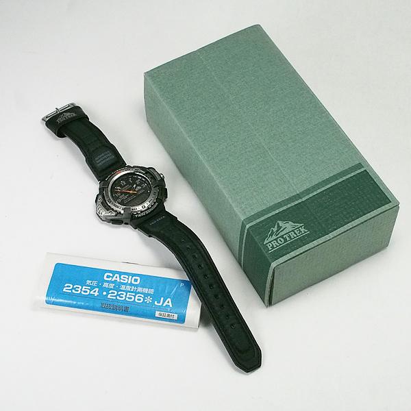CASIO PRO TREK Auto EL Backlight PRT-71-BJ-3AJF FJ