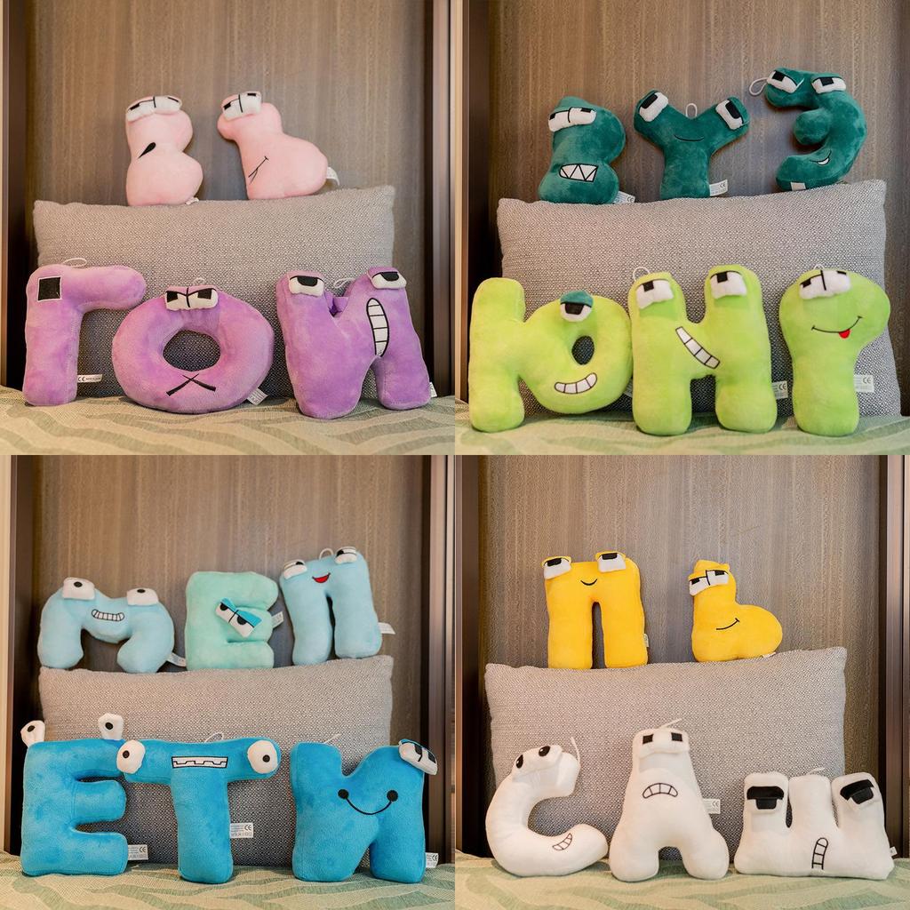 Alphabet Lore Russian Letter Plush Toy Pillow For Kids Soft And Cuddly Stuffed Animal Doll