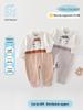 Split Bear Newborn Autumn Long Sleeve Bodysuit Romper Pajamas