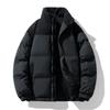 Men's Winter Thick Cotton Coat - Trendy Bread Jacket