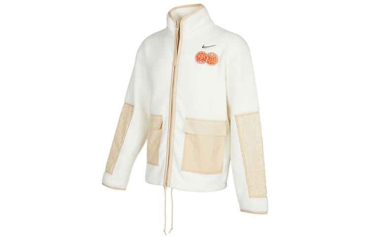 Куртка Nike Коллекция CNY Мужская Бежевая DQ5061-133 L