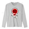 Lucky Strike Cigarettes Retro Inspired T Shirt for Vintage Print Fashion Vintage Washed Graphic Soft Casual Unisex Comfortable