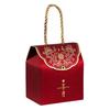 1 Set Candy Box Delicate Nice-looking Paper Chinese Traditional Xi Character Gift Case for Wedding