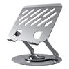 Foldable Metal Laptop & Tablet Stand with 360° Rotation and Double Rod Support