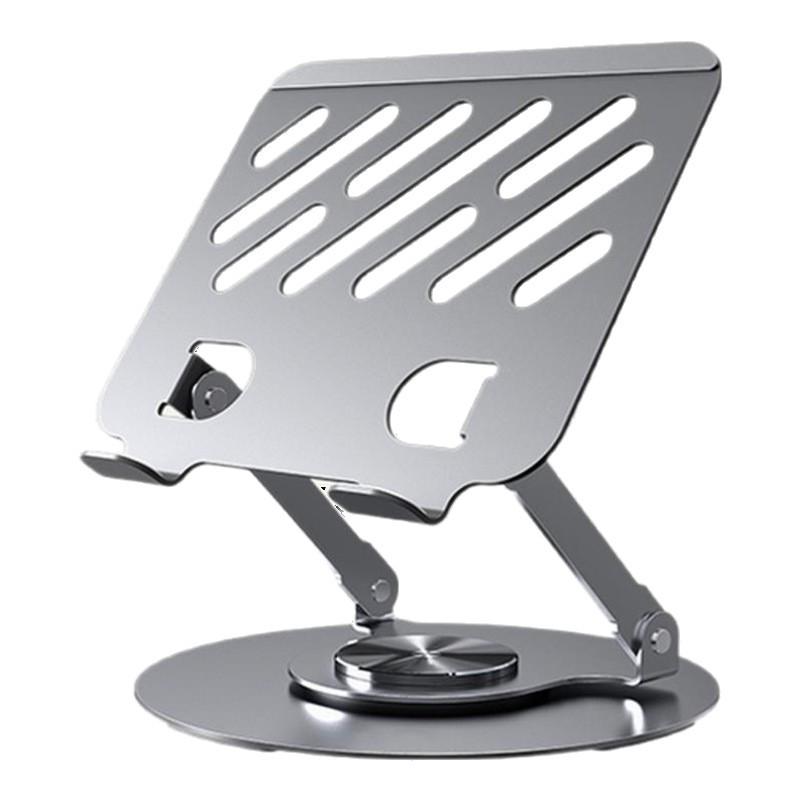 Foldable Metal Laptop & Tablet Stand with 360° Rotation and Double Rod Support