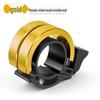 Super Loud Invisible Bicycle Bell for Mountain and Folding Bikes