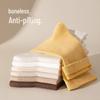 Women's White Medium-Length Cotton Socks - Boneless, Deodorant, Perfect for Spring and Autumn