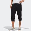 Adidas Knitted Sweatpants Men's Black DY8722