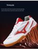 Men's Lightweight Spring Table Tennis Shoes: Comfortable, Breathable, Wear-Resistant, Trendy, Professional Training Sports Footwear.
