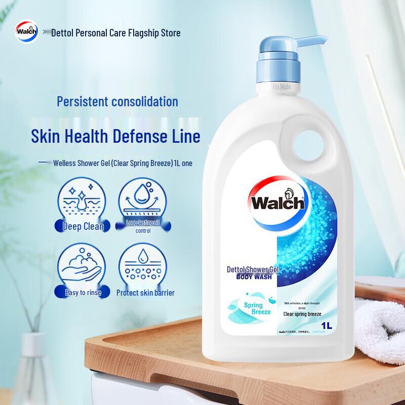 Walch Body Wash