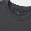 Adidas LABEL Sweatshirts Men's Dark Gray Crew Neck Moderate KT2527
