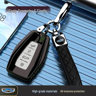 Geely Geometry E Firefly Key Case: 2024 Starry Sky Edition - Premium Protective Shell