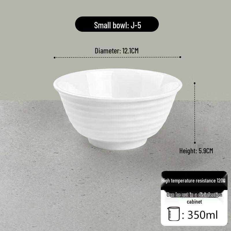 Commercial Melamine Dipping Sauce Bowl, 5-inch, White, 50-Pack