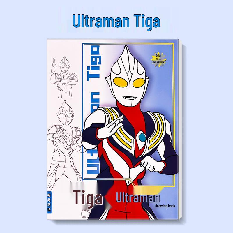 

XYZS404 Раскраска и книга для обводки с Ультрамэном Зеро и Тигой для мальчиков