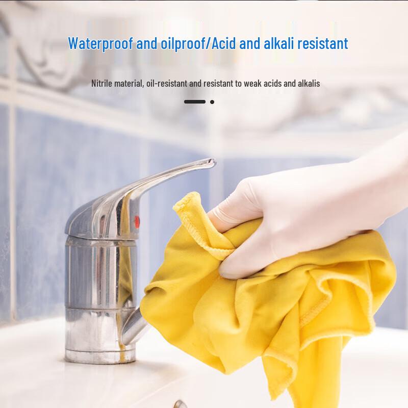 Yessel Disposable Thickened Nitrile Gloves, 100 Count