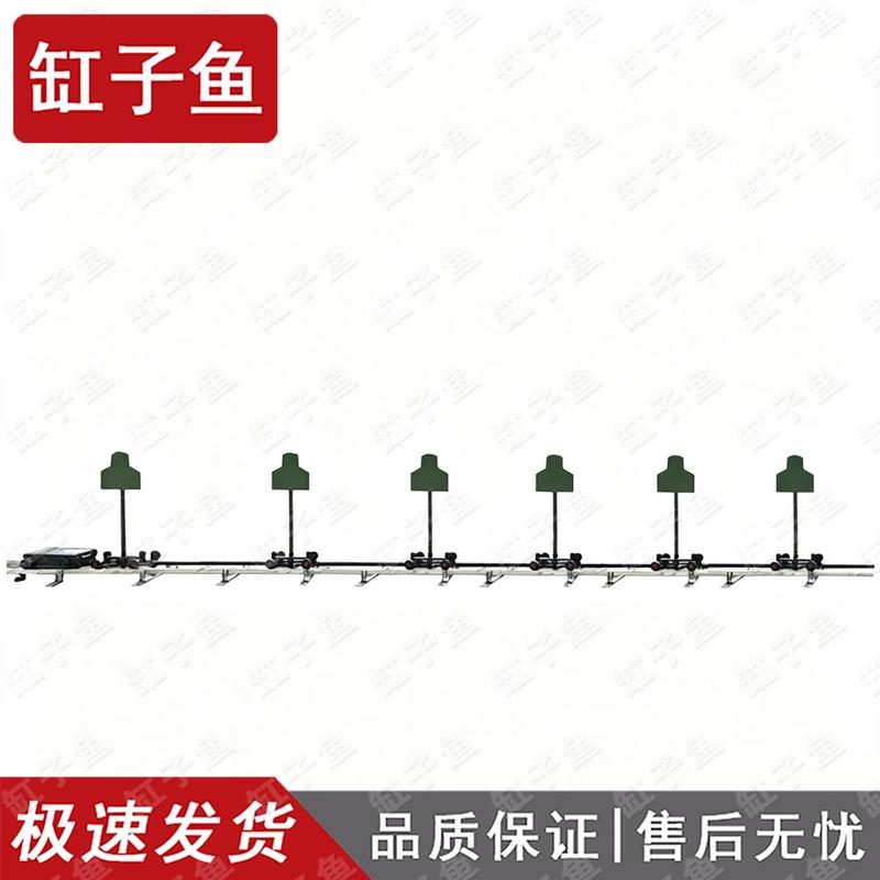 Gongziyu Outdoor Mobile Shooting Target System