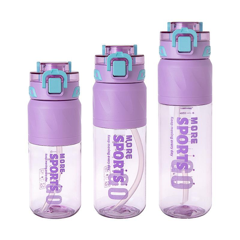 New water bottle Korean version large capacity simple lifting rope large capacity excellent sports water cup simple outdoor direct drinking cup