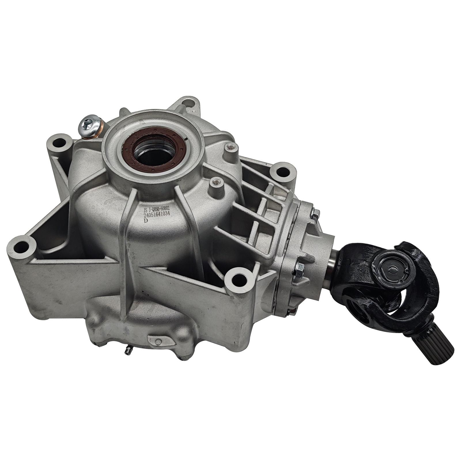 ODES LZ1000 Rear Axle for ATV 2000