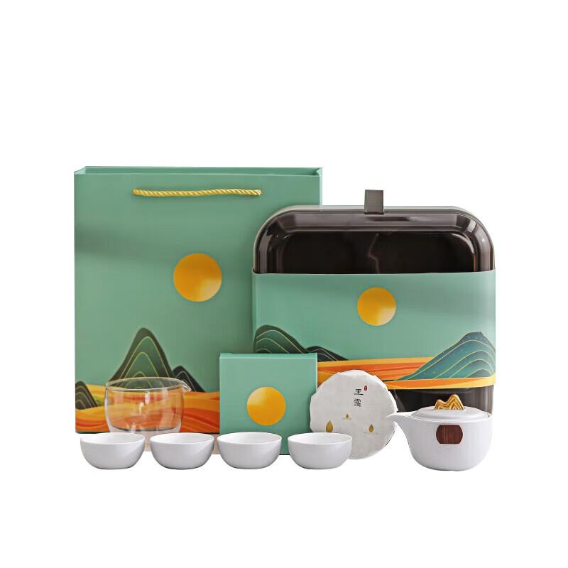 Lantai Preferred Mountains and Rivers Moonlight Tea Set