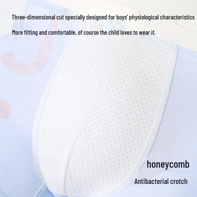 Kids' Pure Cotton Boxer Briefs for Boys